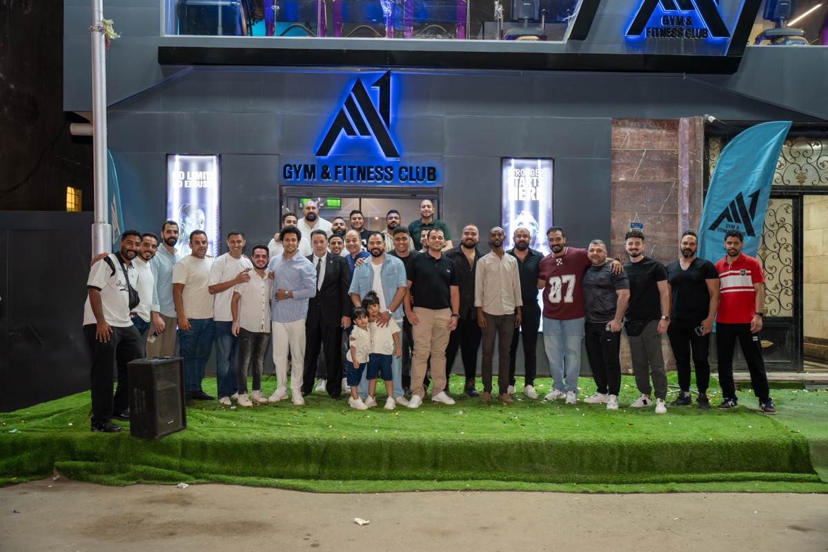 The A1 Gym community training